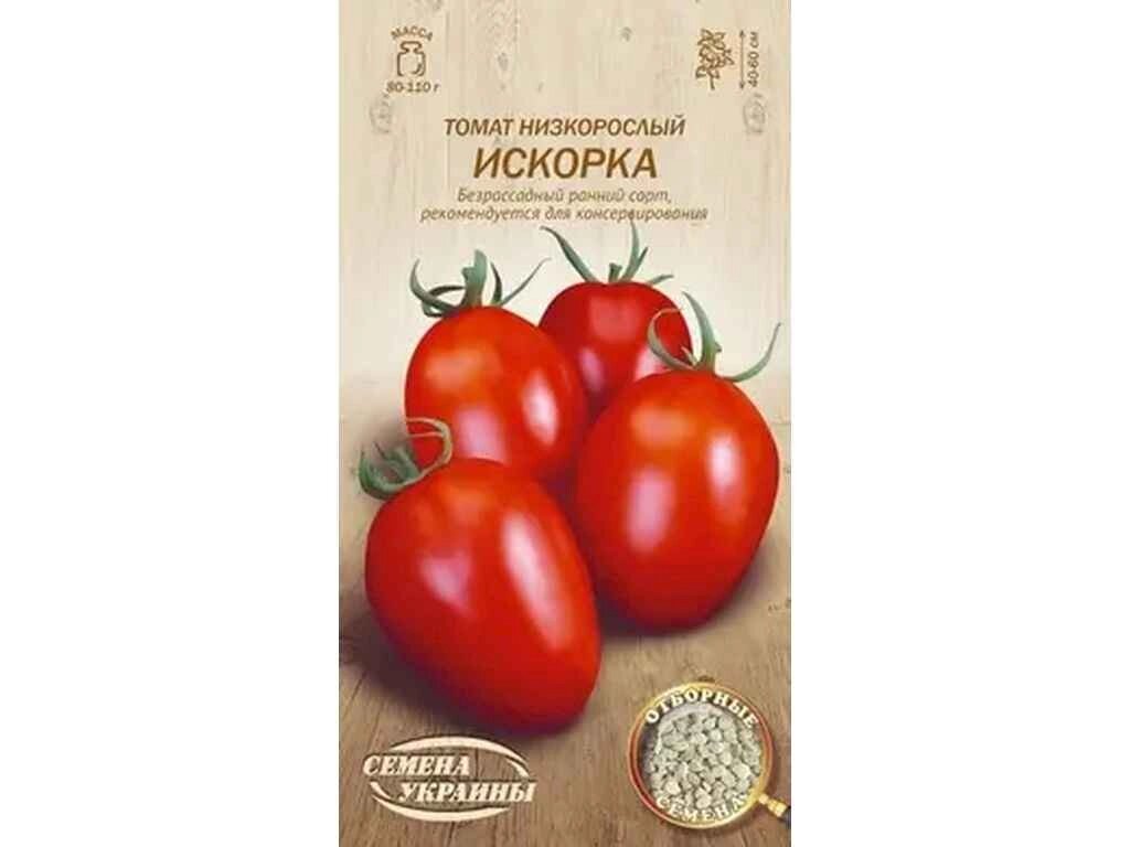 Томат низькорослий ІСКОРКА ОВ 0,2г (20 пачок) (рс) ТМ НАСІННЯ УКРАЇНИ від компанії Фортеця - фото 1