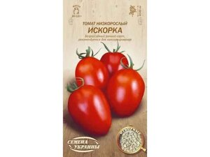 Томат низькорослий іскорка ов 0,2г (20 пачок) (рс) тм насіння україни