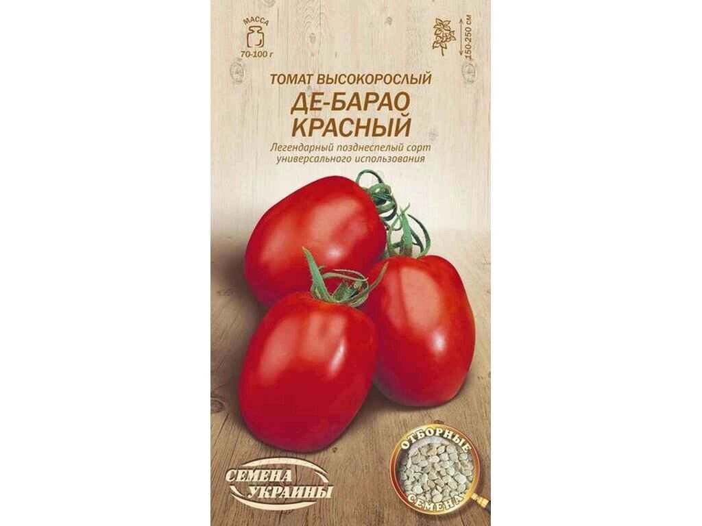 Томат високорослий Де-Барао Червоний ОВ 0,1г (20 пачок) (сс) ТМ НАСІННЯ УКРАЇНИ від компанії Фортеця - фото 1