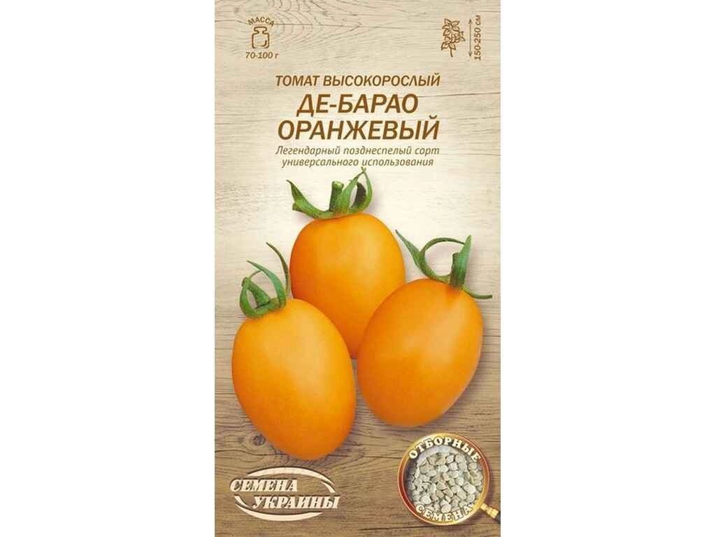 Томат високорослий ДЕ-БАРАО ПОМАРАНЧЕВИЙ ОВ 0,1г (20 пачок)(сс) ТМ НАСІННЯ УКРАЇНИ від компанії Фортеця - фото 1