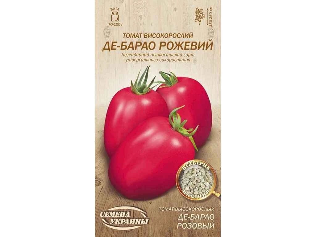 Томат високорослий Де-Барао Рожевий ВВ 0,1г (20 пачок) (сс) ТМ НАСІННЯ УКРАЇНИ від компанії Фортеця - фото 1