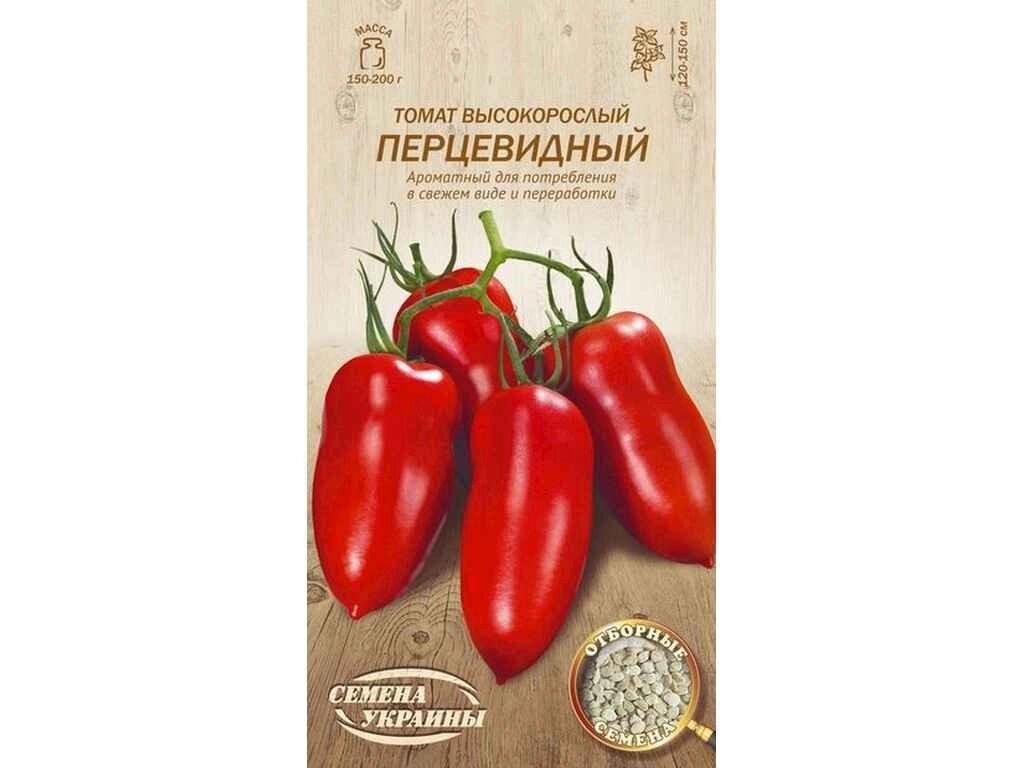 Томат високорослий Перцеподібний ВВ 0,1г (20 пачок) (сс) ТМ НАСІННЯ УКРАЇНИ від компанії Фортеця - фото 1