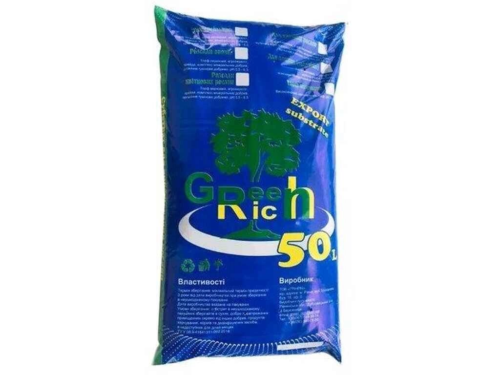 Торф нейтральний 50л ТМ GreenRich від компанії Фортеця - фото 1