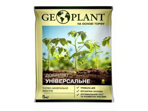 Торфо-аміачне універсальне добриво Geoplant 5кг ТМ STANDART NPK