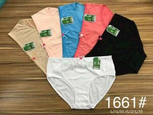 Труси батал Боягузи арт. 1661 р. L-XL ТМ Туреччина