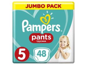 Трусики No 5 Pants Junior (12-17кг) Джамбо 48 шт ТМ PAMPERS