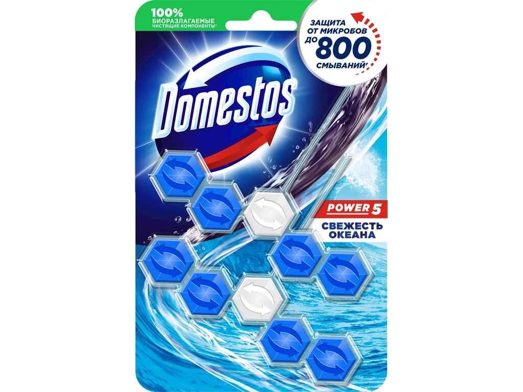 Туалетний блок д/унітаза Power5 Свіжість Океану 2штх55г ТМ Domestos від компанії Фортеця - фото 1