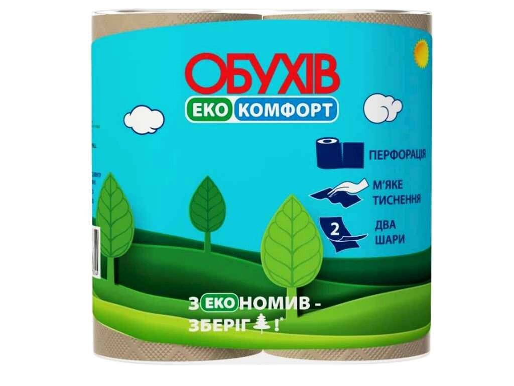 Туалетний папір 4шт 2шар ЕкоКомфорт (гільза) ТМ ОБУХОВ від компанії Фортеця - фото 1