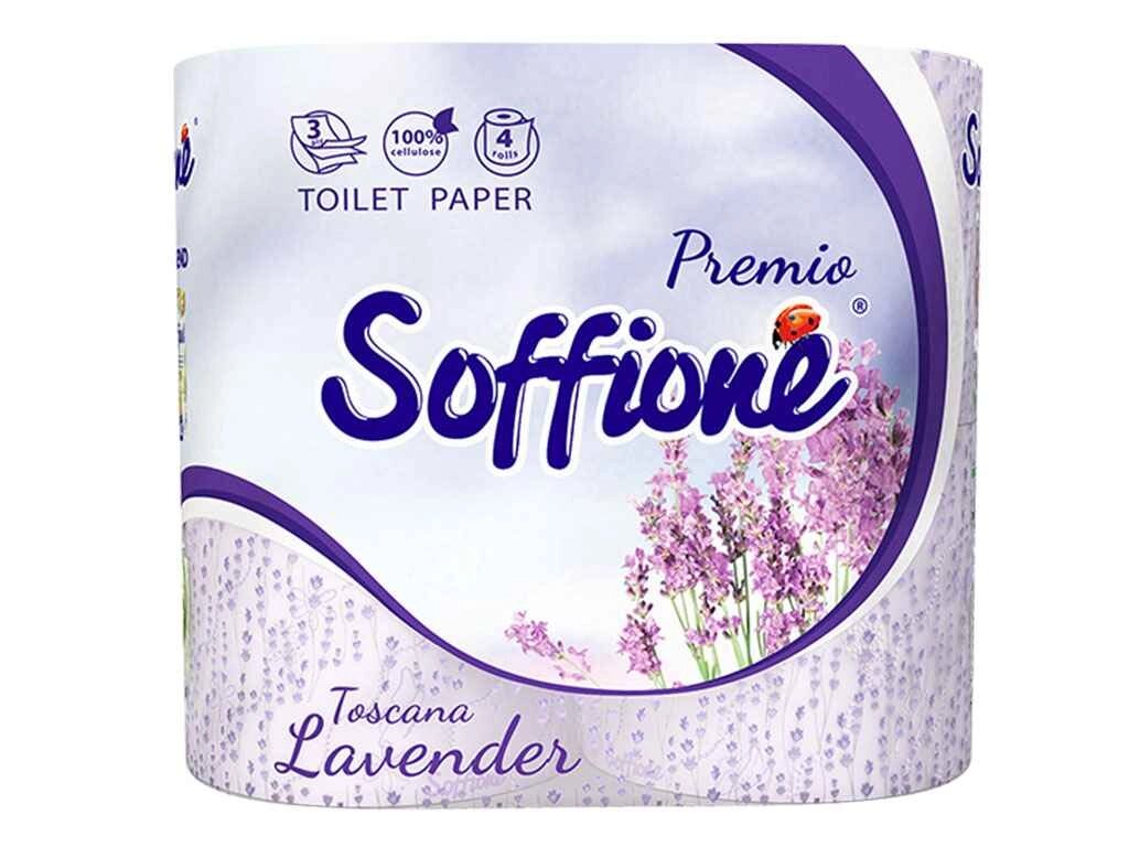 Туалетний папір 4шт 3шар на гільзі Toscana Lavender (964) ТМ SOFFIONE від компанії Фортеця - фото 1