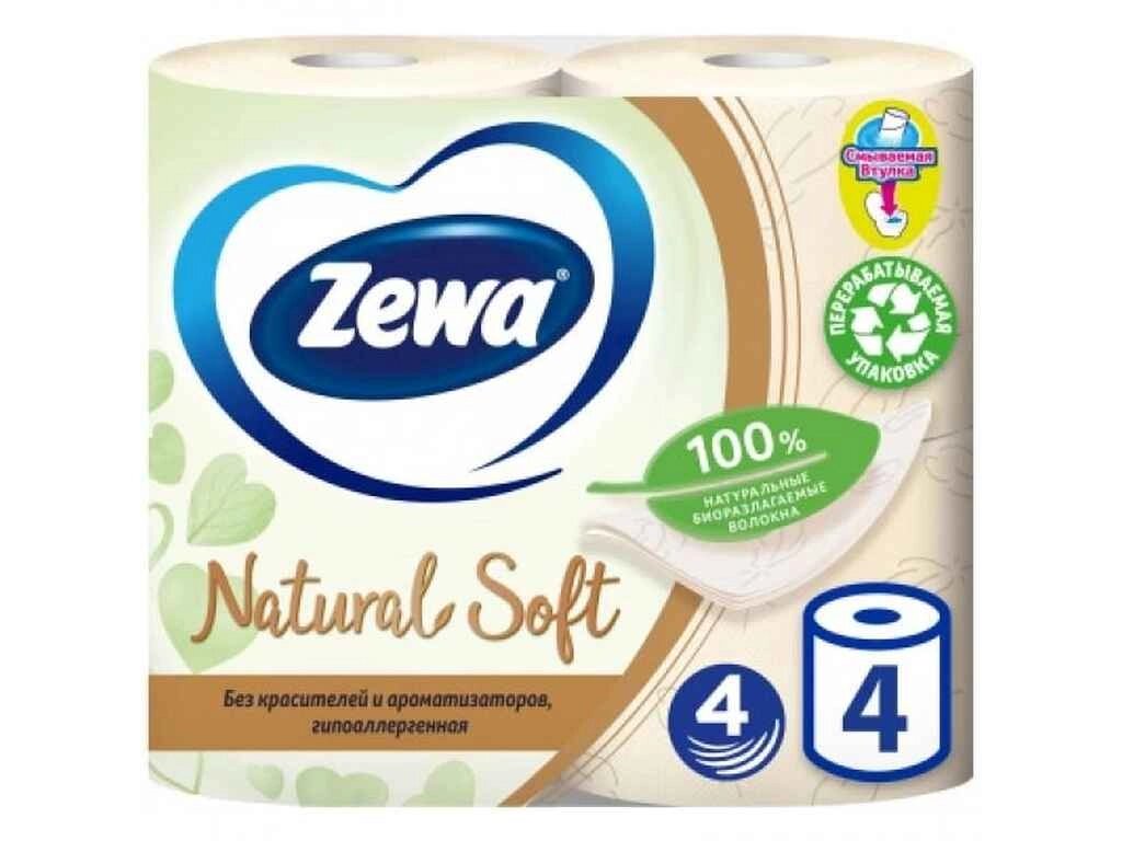 Туалетний папір 4шт 4шар Natural Soft ТМ ZEWA від компанії Фортеця - фото 1