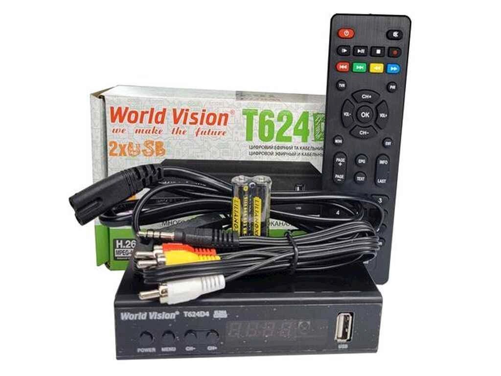 Тюнер Т2 T624D4 IPTV ТМ World Vision від компанії Фортеця - фото 1