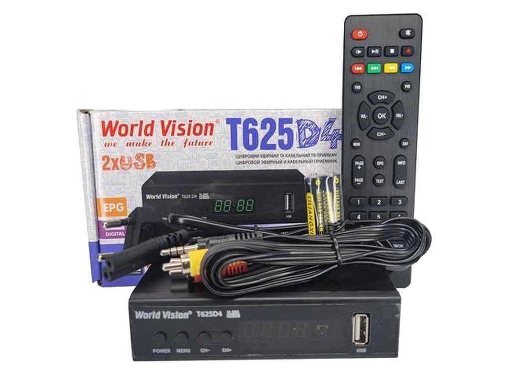 Тюнер Т2 T625D4 IPTV ТМ World Vision від компанії Фортеця - фото 1