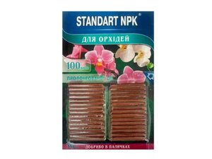 Добриво в паличках (30шт) для орхідей ТМ STANDART NPK