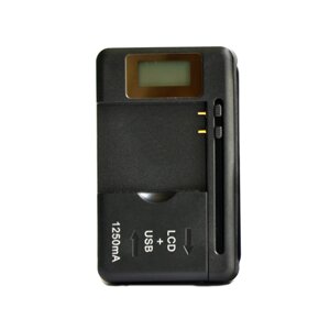 Універсальний зарядний пристрій Yiboyuan 4.2 V 0.15 A,220V, 1* USB вихід, Black, Box