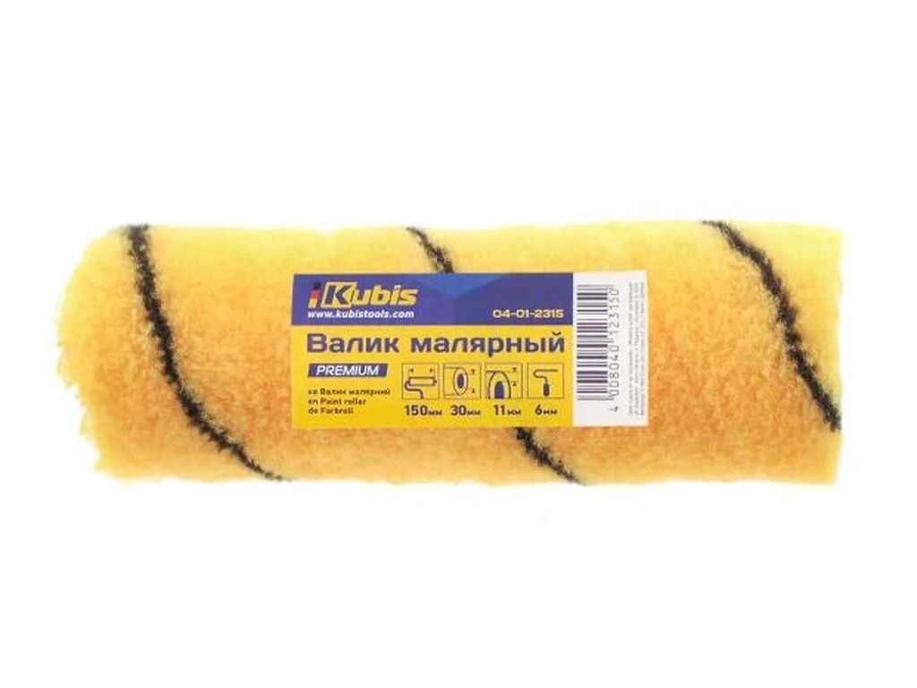 Валік малярний PREMIUM L=150мм d=30мм 6мм ТМ Kubis від компанії Фортеця - фото 1