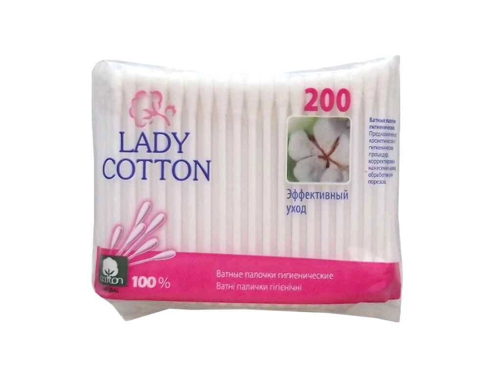 Ватні палички 200 шт (пе пакет) ТМ LADY COTTON від компанії Фортеця - фото 1