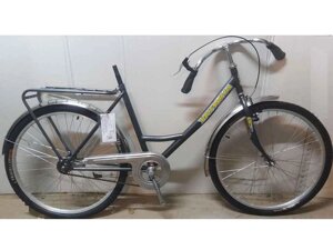 Велосипед 26 Україна 39 CZ сірий метал 111-462 ТМ ХВЗ