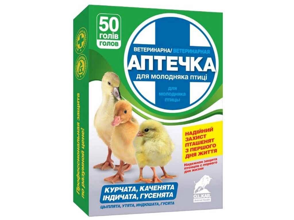 Ветаптечка для молодняка птиці 50 голів ТМ O. L. KAR від компанії Фортеця - фото 1