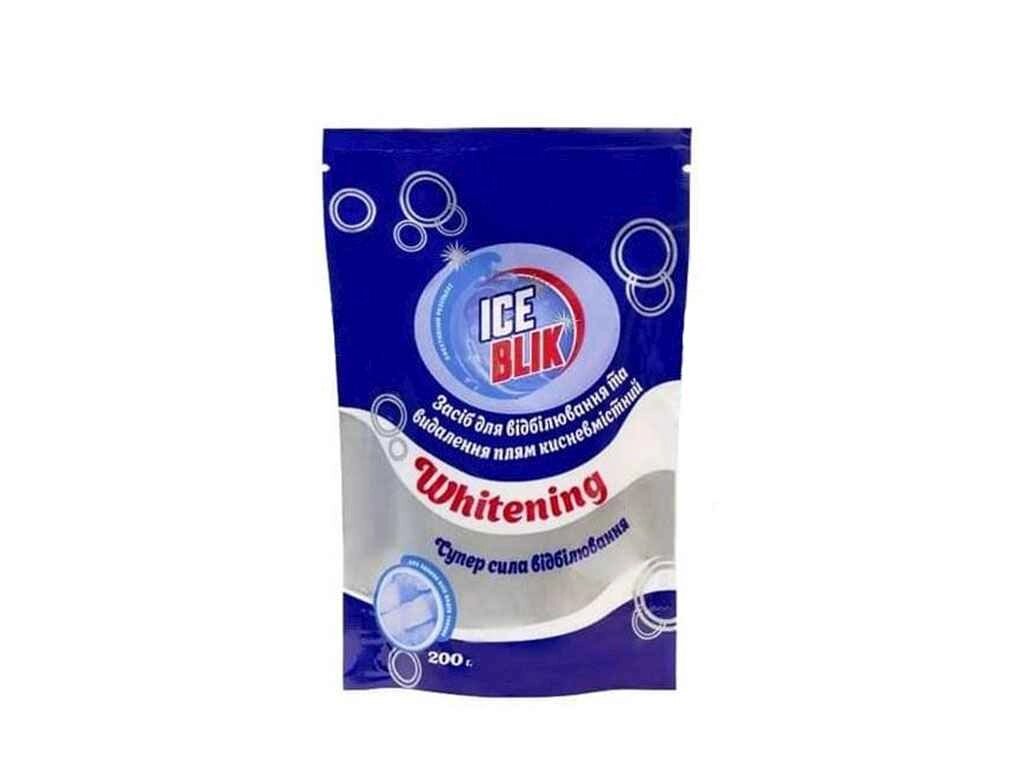 Відбілювач 200г WHITENING ТМ ICE BLIK від компанії Фортеця - фото 1