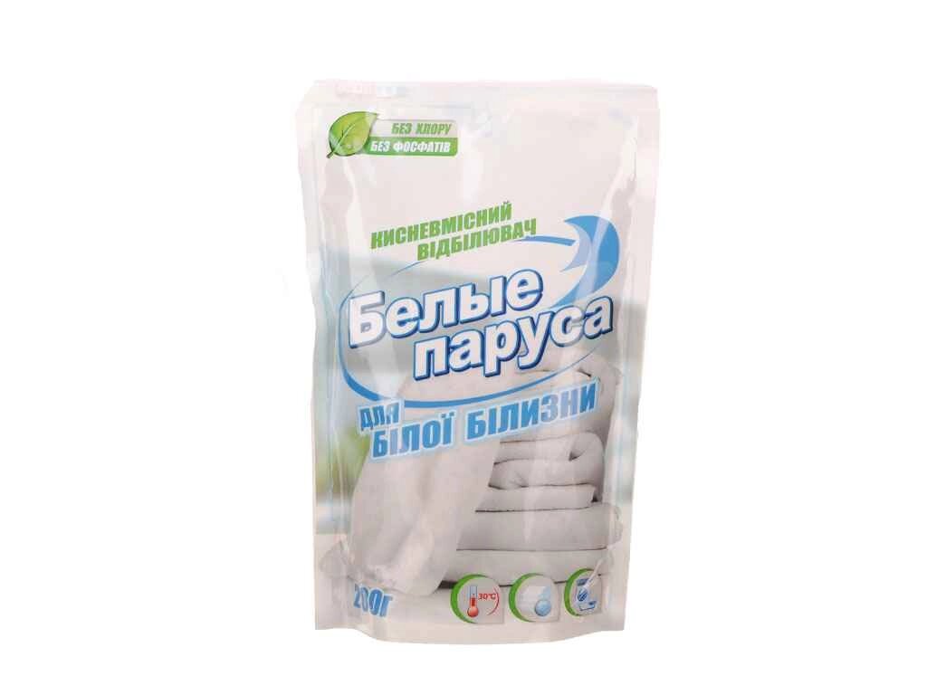Відбілювач 200гр для біліх тканин ТМ БІЛІ ПАРУСУ від компанії Фортеця - фото 1