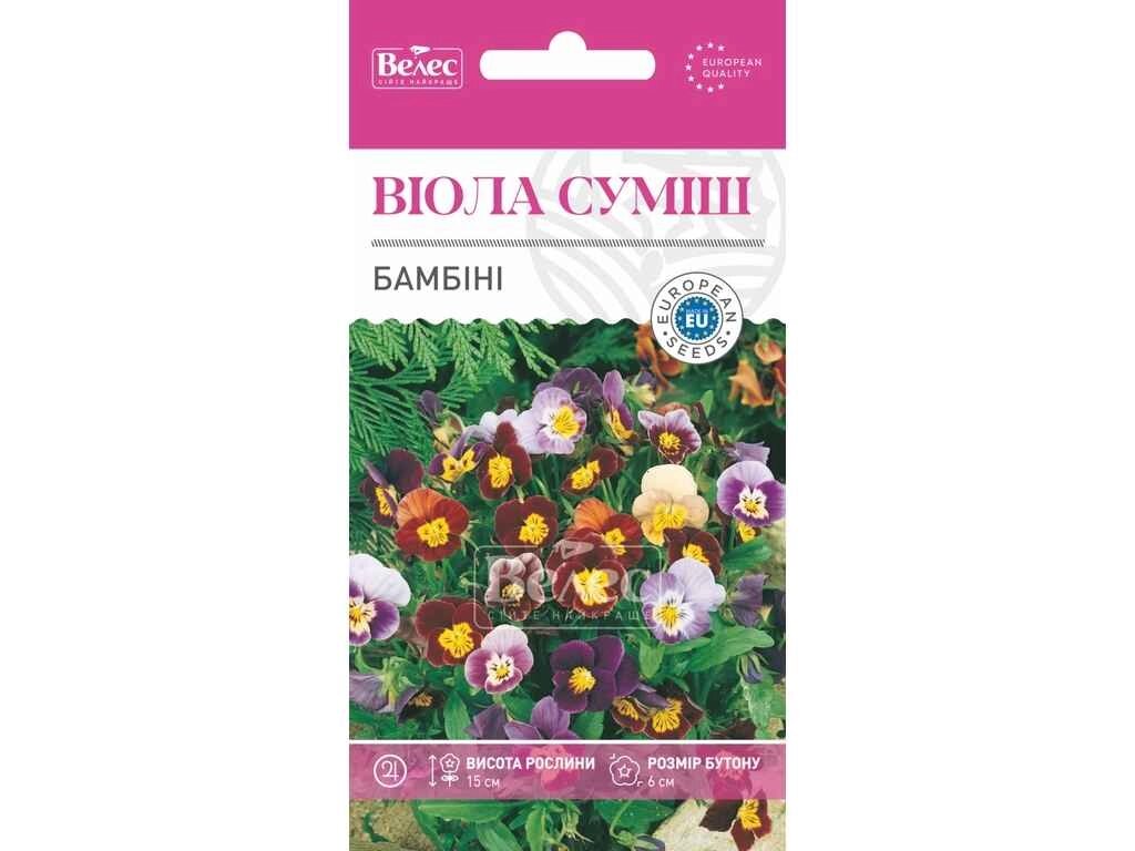 Віола Бамбіні суміш (20 пачок) 0,1г ТМ ВЕЛЕС від компанії Фортеця - фото 1