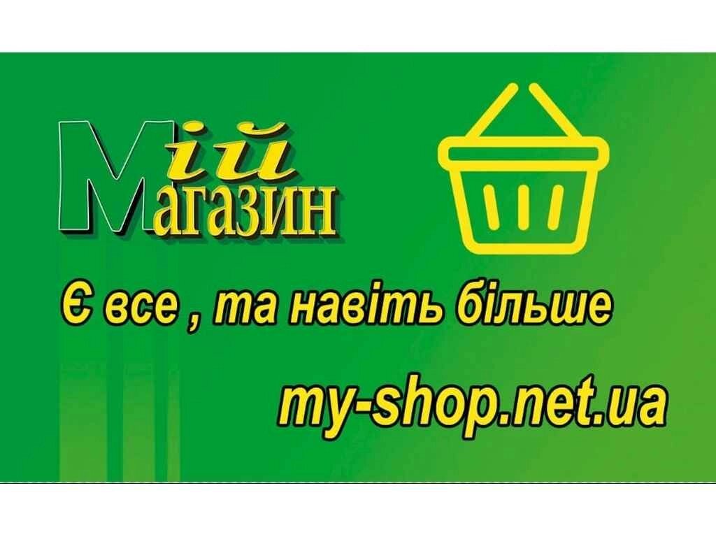 Візитка Мій магазин (250 шт в уп.) ТМ Франчайзинг від компанії Фортеця - фото 1