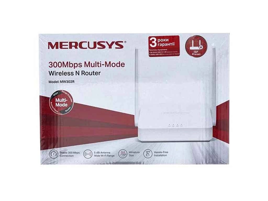 WI-FI роутер MW302R (2xFE LAN, 1xFE WAN, 802.11n, 2 антени) білий ТМ Mercusys від компанії Фортеця - фото 1