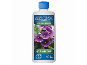 Рідке мінеральне добриво NPK для фіалок 500мл ТМ STANDART NPK