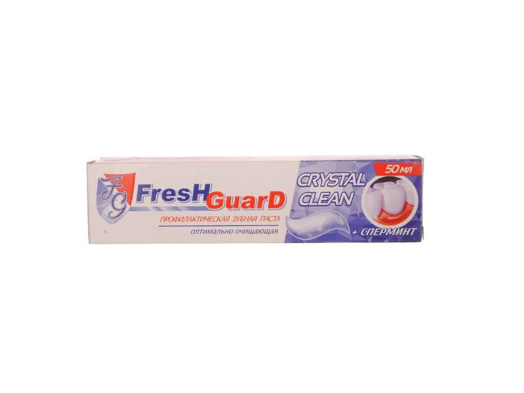 Зубна паста 50мл Crystal Clean ТМ FRESH GUARD від компанії Фортеця - фото 1