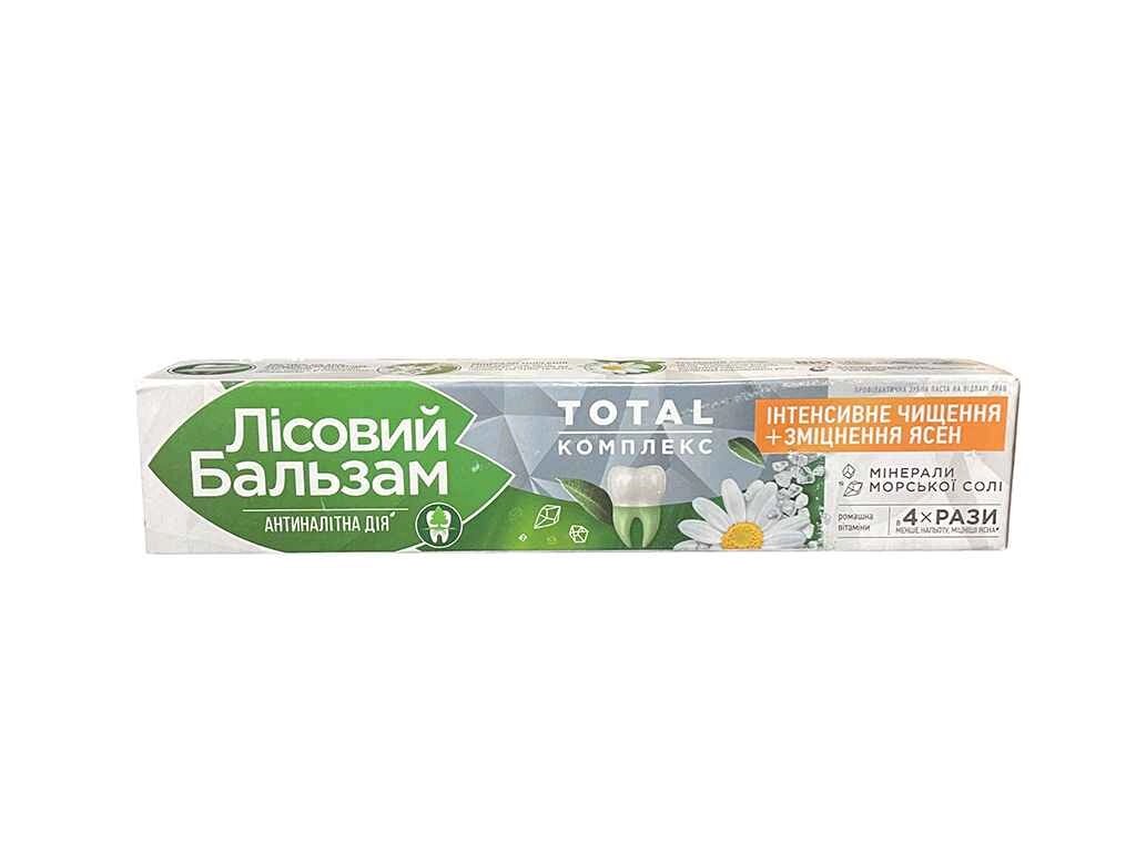 Зубна паста 75 мл ІНТЕНСИВНЕ ЧИЩЕНЯЗМІЦНЕННЯ ТМ ЛЕСНОЙ БАЛЬЗАМ від компанії Фортеця - фото 1