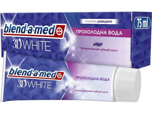 Зубна паста 75 мл 3D White Прохолода води ТМ Blend-a-med