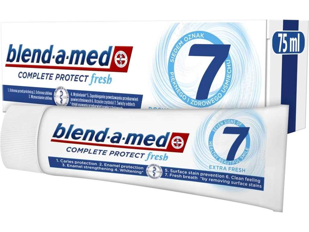 Зубна паста 75мл Complete Protect 7 Екстрасвіжість ТМ Blend-a-med від компанії Фортеця - фото 1