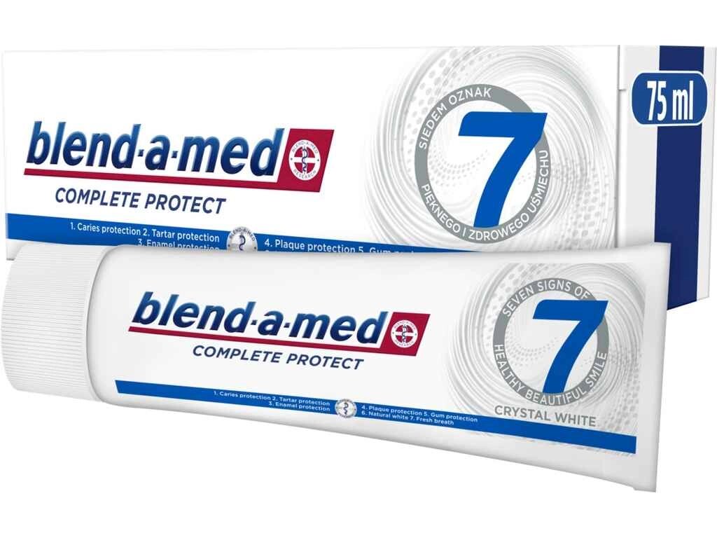 Зубна паста 75мл Complete Protect 7 Кришталева білизна ТМ Blend-a-med від компанії Фортеця - фото 1