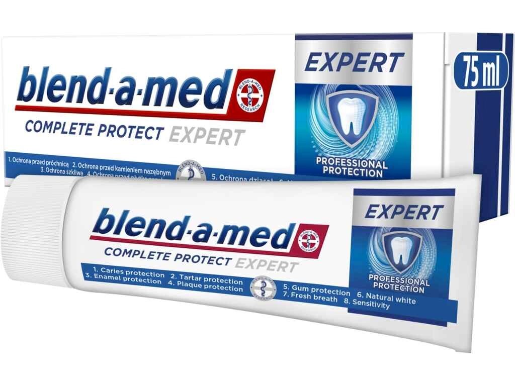 Зубна паста 75мл Complete Protect Expert Професійний захист ТМ Blend-a-med від компанії Фортеця - фото 1