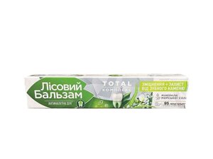 Зубна паста 75 мл (Алое-вера і білий чай) ТМ ЛЕСНОЙ БАЛЬЗАМ