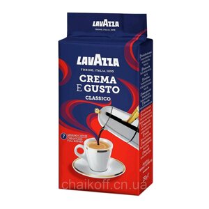 Кава Lavazza Crema e Gusto 250 г мелений