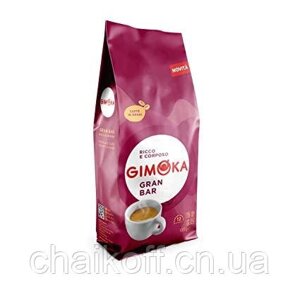 Кава в зернах Gimoka Gran Bar 1000 г