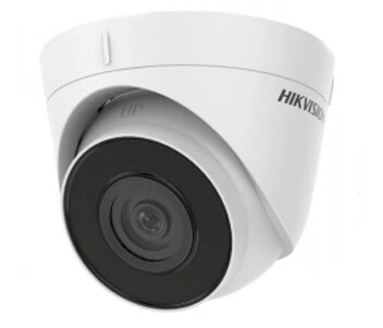 2МП камера купольна Hikvision DS-2CD1321-I (F) (2.8 мм ) від компанії Price Killer - фото 1