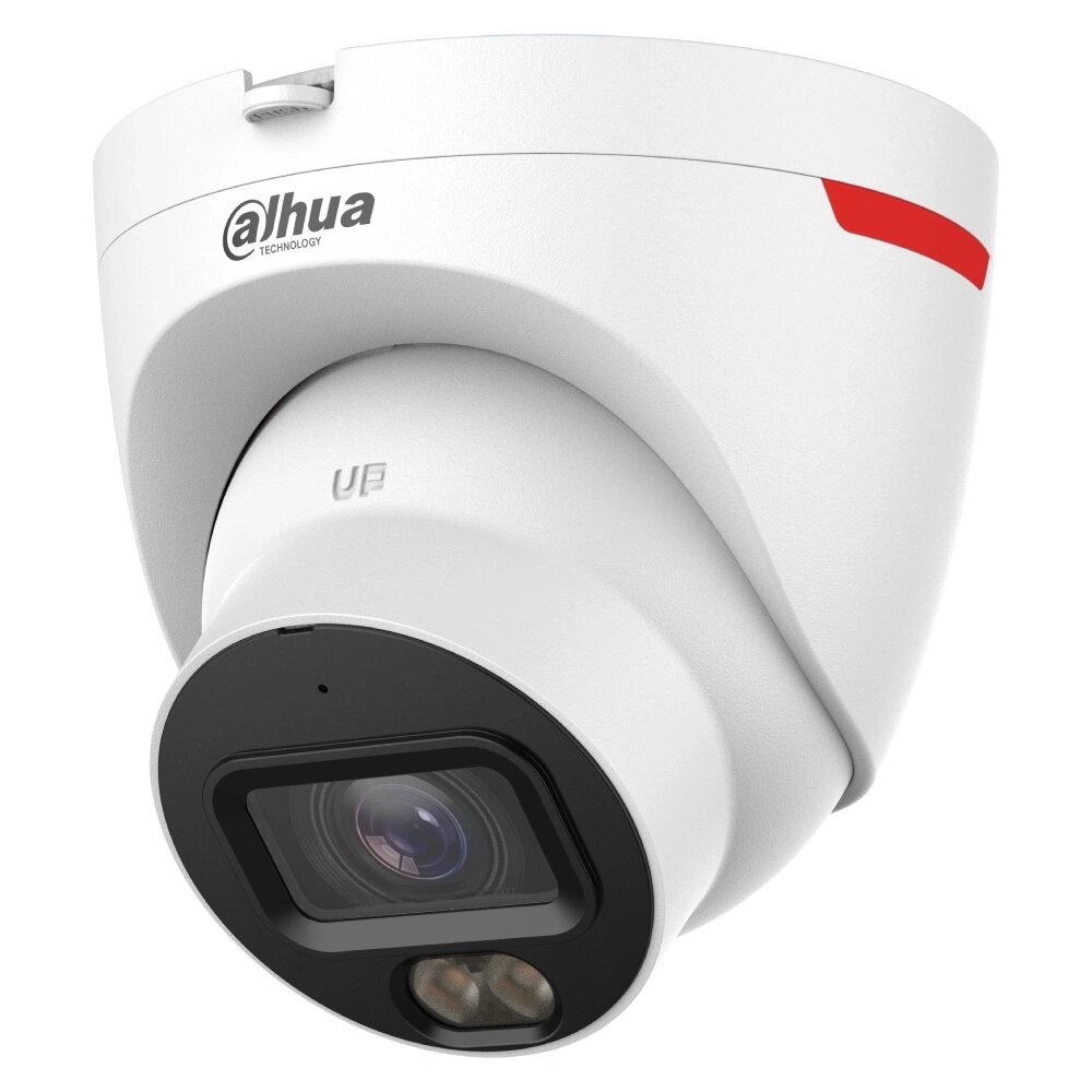 4МП WizColor IP відеокамера з видимим освітленням, звуком і SD картою DH-IPC-HDW2449T-S-PRO (2.8мм) від компанії Price Killer - фото 1