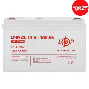 Акумулятор гелевий LogicPower LPM-GL 12V - 100 Ah