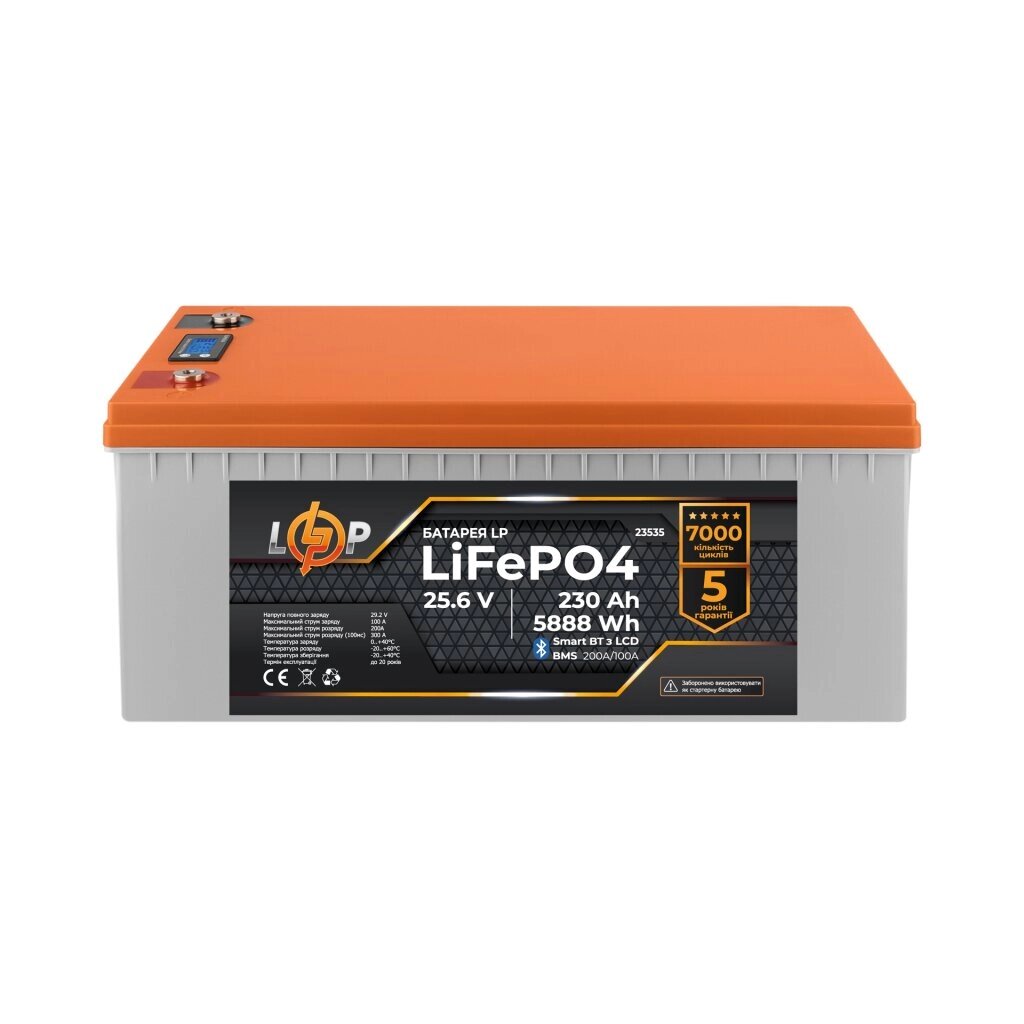 Аккумулятор LP LiFePO4 25,6V - 230 Ah (5888Wh) (BMS 200A/100А) пластик LCD Smart BT від компанії Price Killer - фото 1