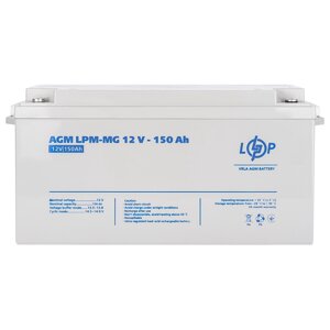 Акумулятор мультигелевий LogicPower LPM-MG 12V - 150 Ah