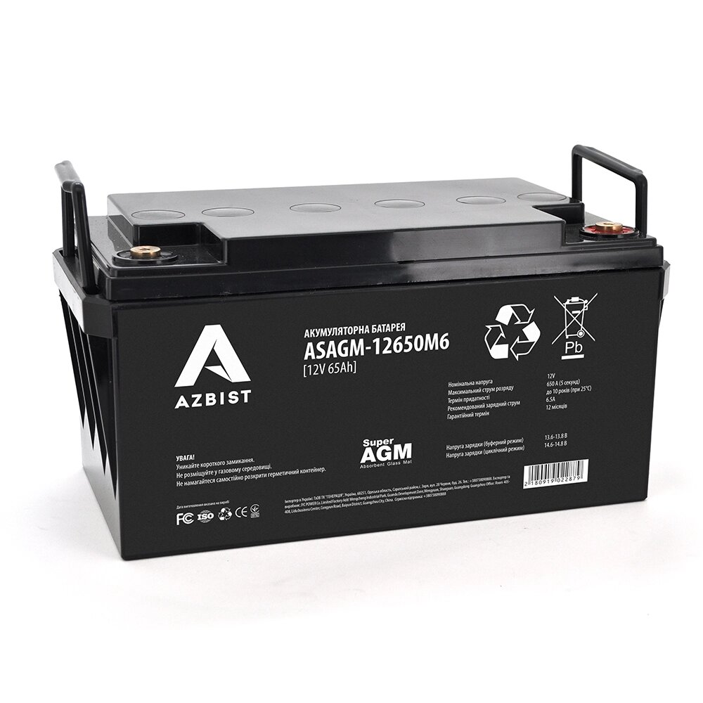 Акумулятор AZBIST Super AGM ASAGM-12650M6, Black Case, 12V 65.0Ah ( 348 х 168 х 178 ), 19kgQ1/48 від компанії Price Killer - фото 1