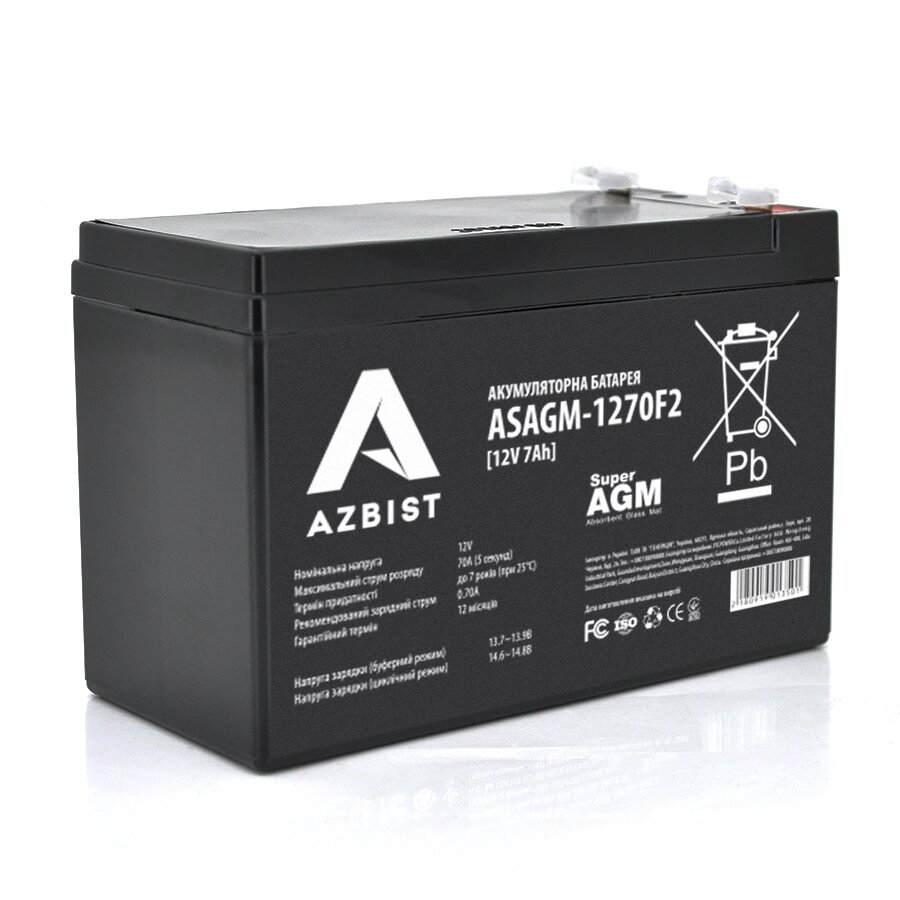 Акумулятор AZBIST Super AGM ASAGM-1270F2, Black Case, 12V 7.0Ah (151 х 65 х 94 (100)),. 2,1kg Q10 від компанії Price Killer - фото 1