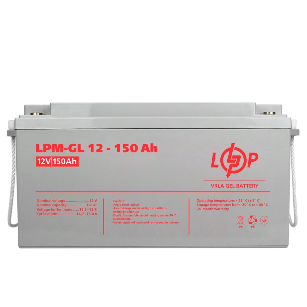 Акумулятор гелевий LogicPower LPM-GL 12V - 150 Ah від компанії Price Killer - фото 1