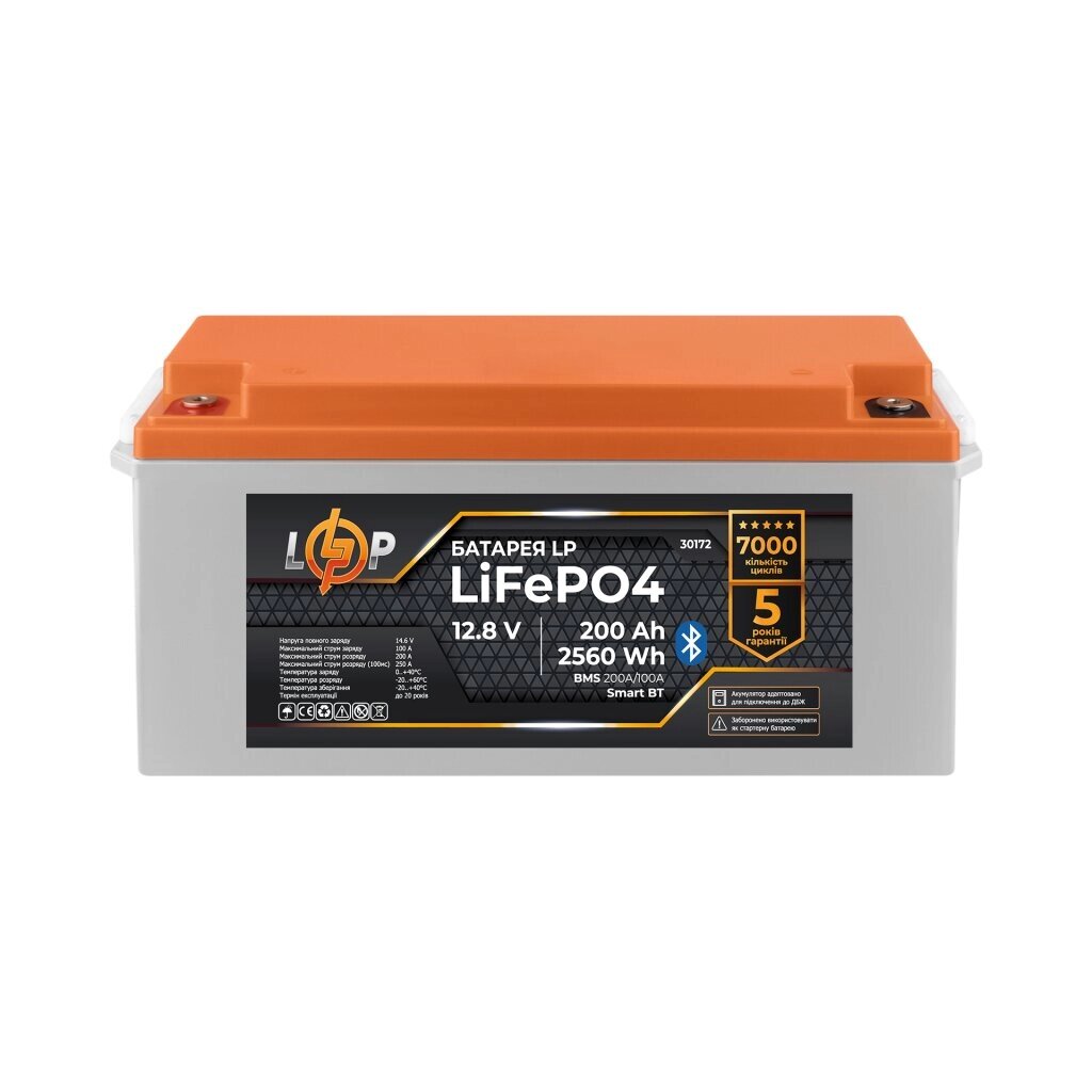 Акумулятор LP LiFePO4 12,8V - 200 Ah (2560Wh) (BMS 200A/100А) пластик Smart BT від компанії Price Killer - фото 1