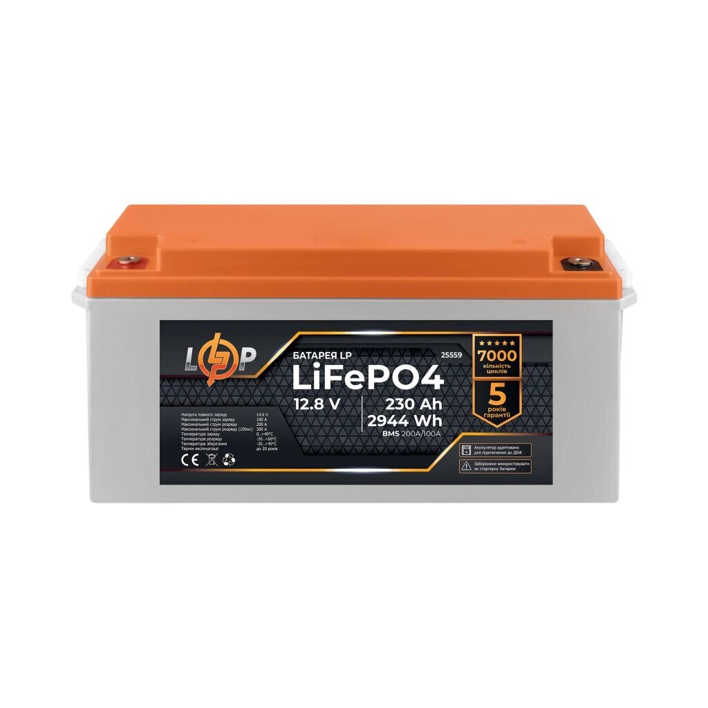 Акумулятор LP LiFePO4 12,8V - 230 Ah (2944Wh) (BMS 200A/100А) пластик Smart BT від компанії Price Killer - фото 1