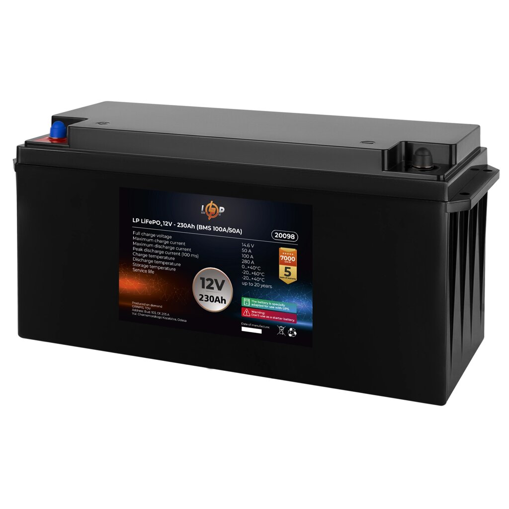 Акумулятор LP LiFePO4 12V (12,8V) - 230 Ah (2944Wh) (BMS 100A/50A) пластик для ДБЖ від компанії Price Killer - фото 1