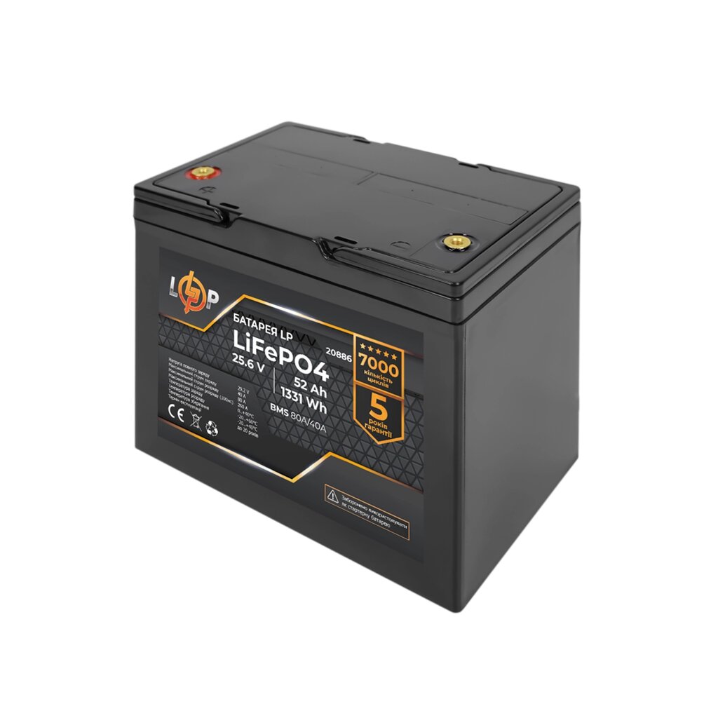 Акумулятор LP LiFePO4 24V (25,6V) - 52 Ah (1331Wh) (BMS 80A/40А) пластик від компанії Price Killer - фото 1