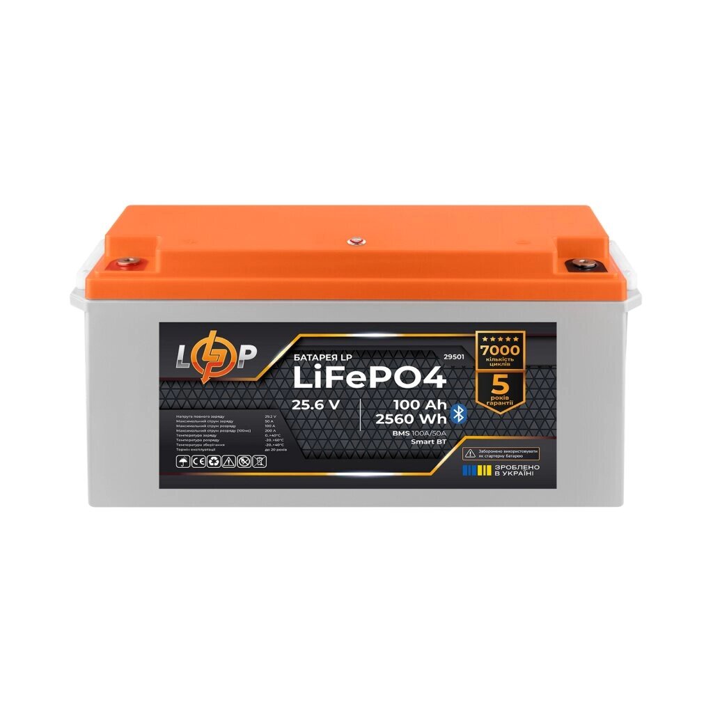 Акумулятор LP LiFePO4 25,6V - 100 Ah (2560Wh) (BMS 100A/50А) пластик Smart BT від компанії Price Killer - фото 1